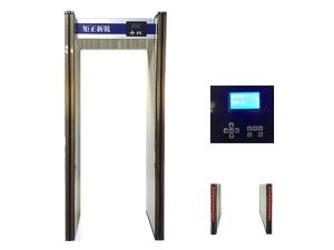 Walk Through Mobile Phone Detector 